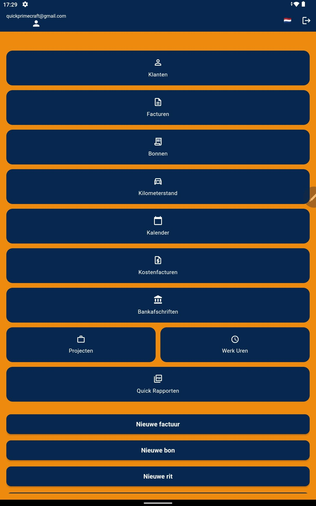 QuickBoek dashboard screen