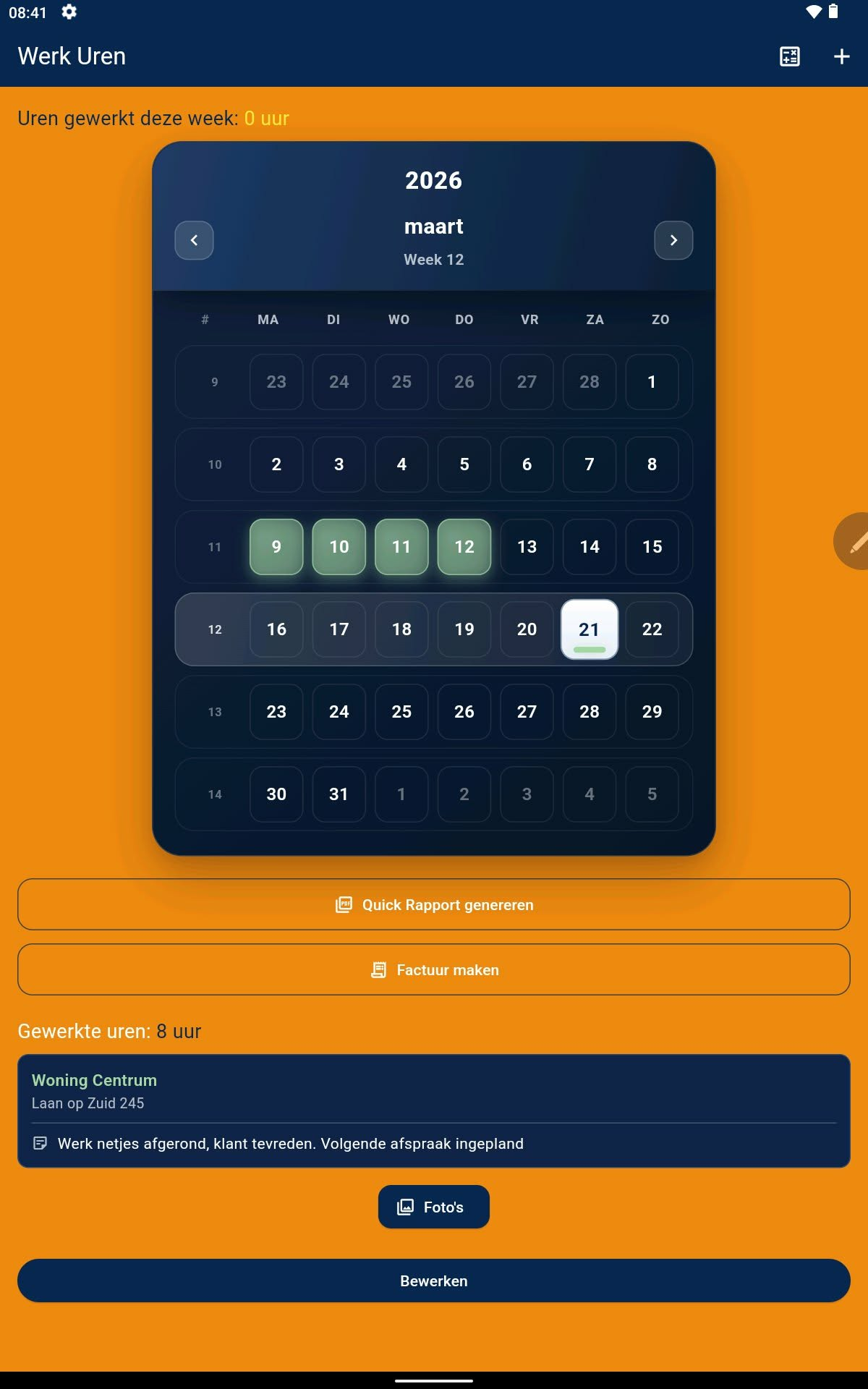 QuickBoek work hours screen